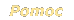 Forum